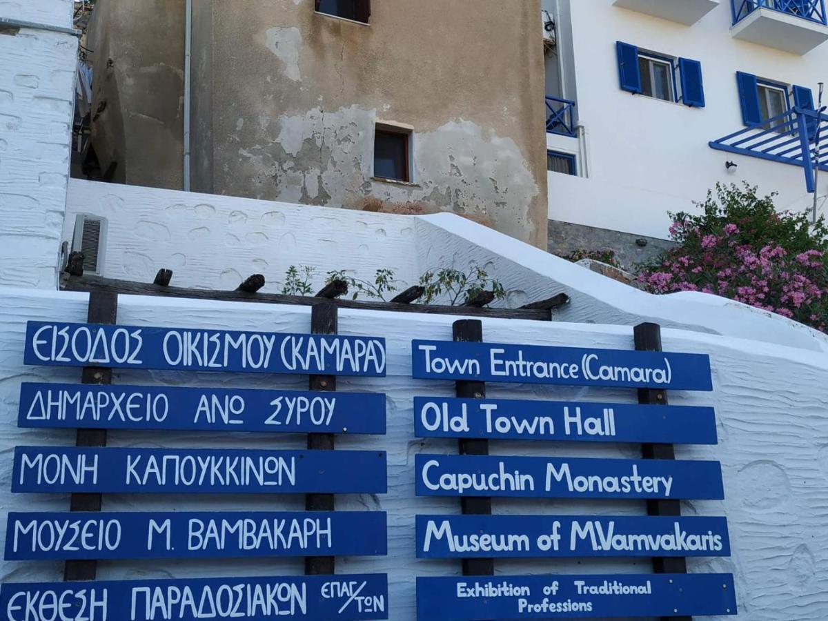 Azura, Traditional Residence In Ano Syros Luaran gambar